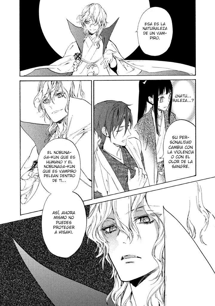 Sengoku Vampire El hermano mayor de Nagayori 第40页