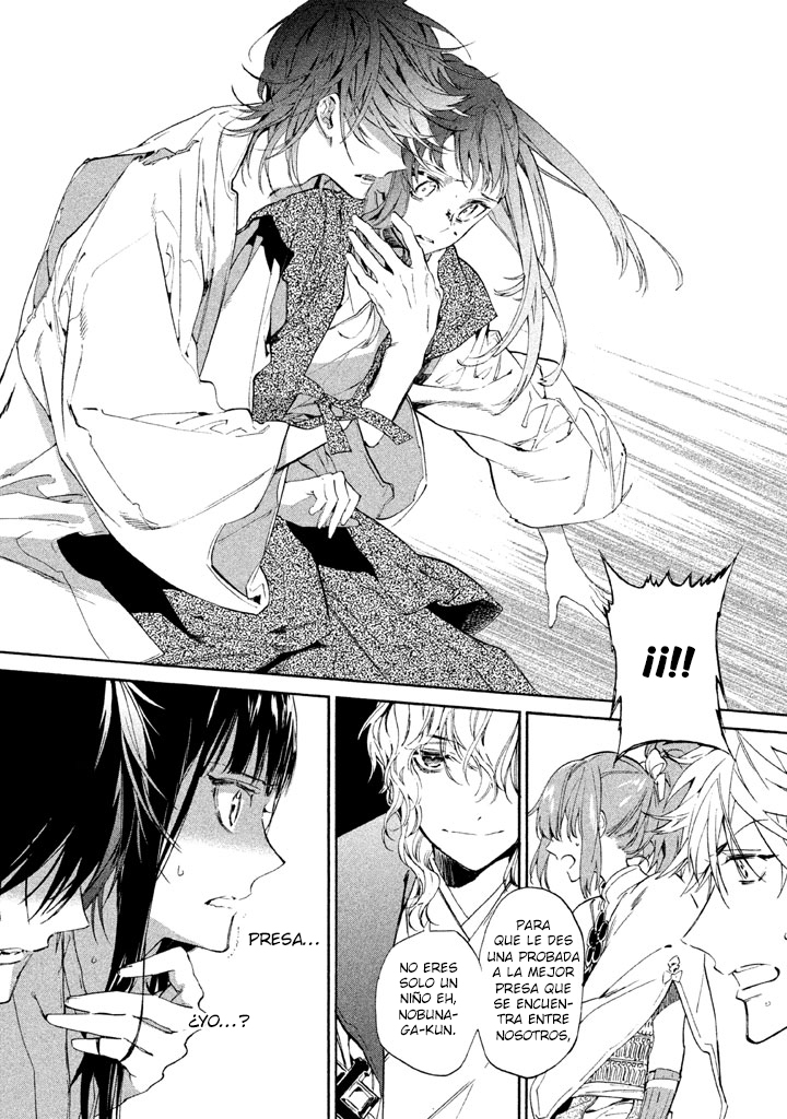 Sengoku Vampire El hermano mayor de Nagayori 第8页