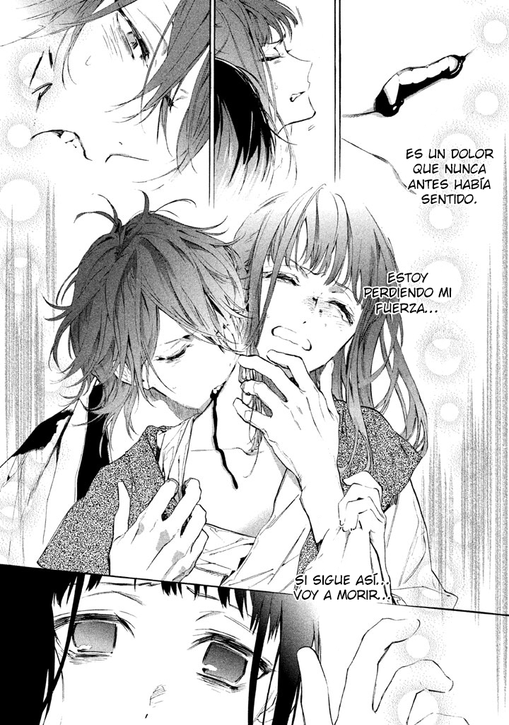 Sengoku Vampire El hermano mayor de Nagayori 第9页