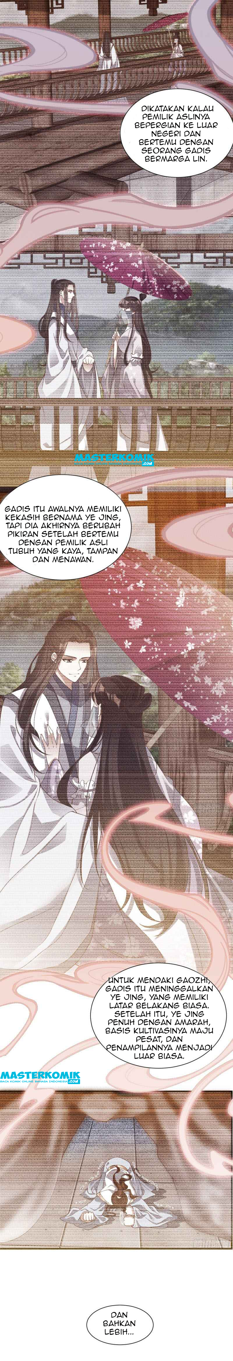 Dingji Fanpai Dashi Xiong Ch. 0 第4页
