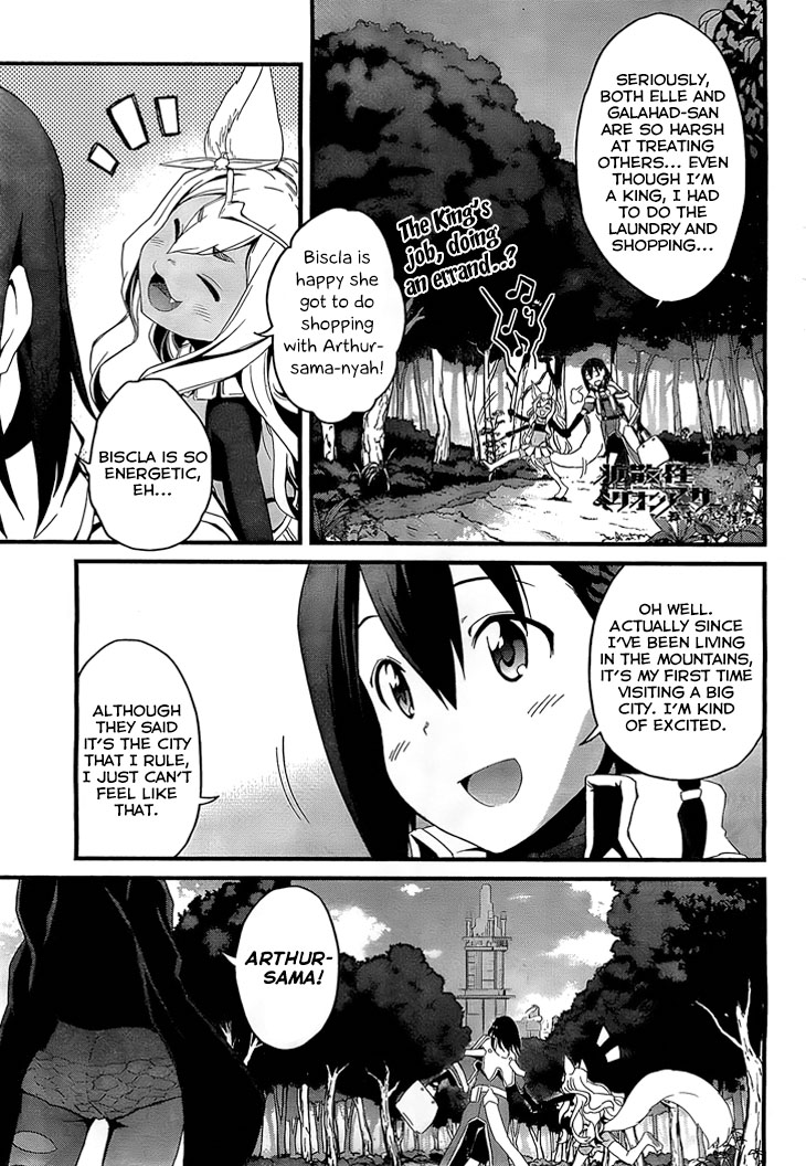 Kakusansei Million Arthur - Gunjou no Sorcery Road First time visiting a City 第2页