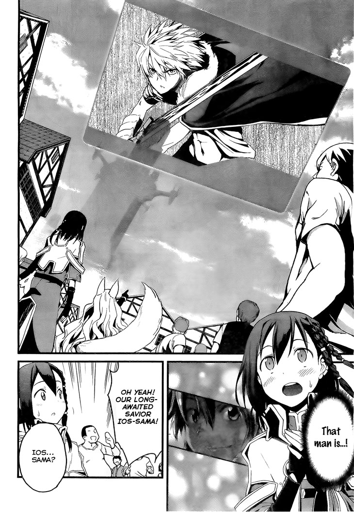 Kakusansei Million Arthur - Gunjou no Sorcery Road First time visiting a City 第11页
