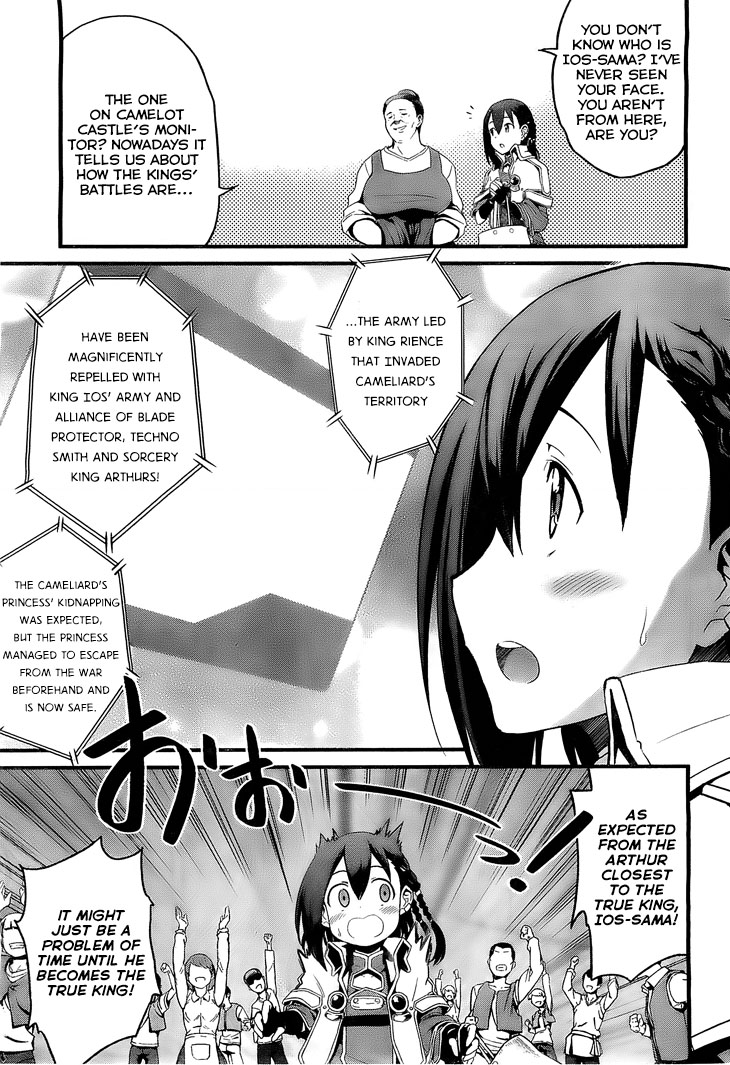 Kakusansei Million Arthur - Gunjou no Sorcery Road First time visiting a City 第12页