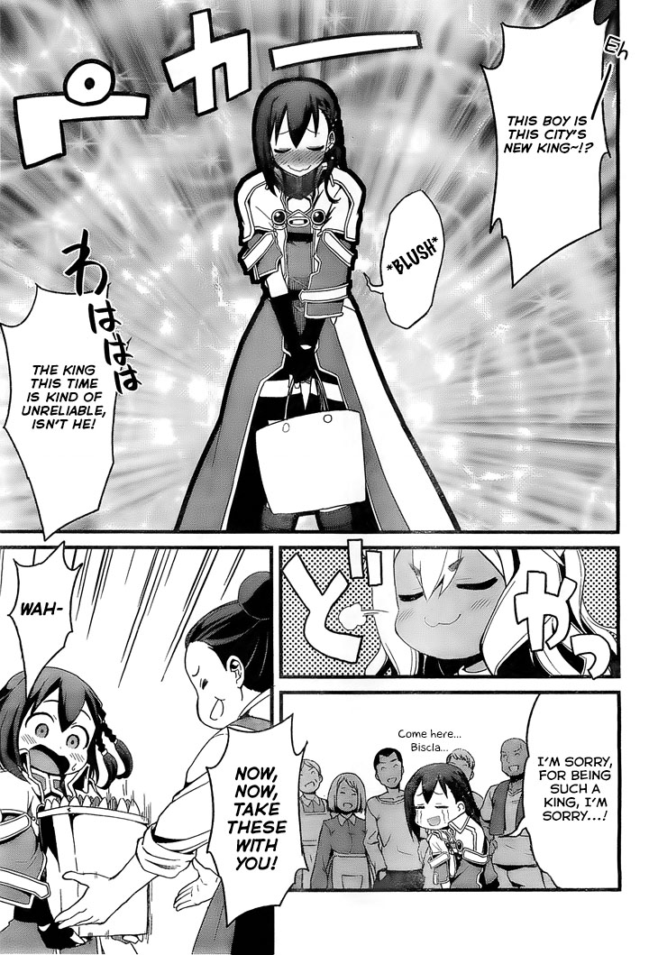 Kakusansei Million Arthur - Gunjou no Sorcery Road First time visiting a City 第16页