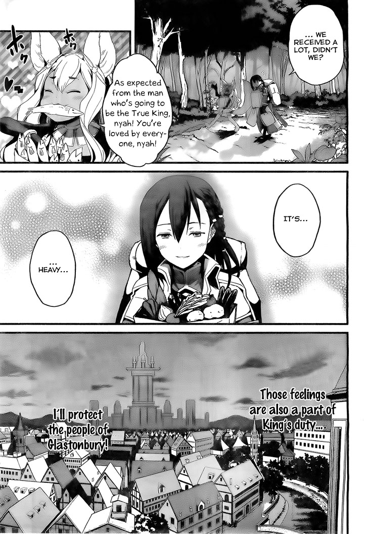 Kakusansei Million Arthur - Gunjou no Sorcery Road First time visiting a City 第18页