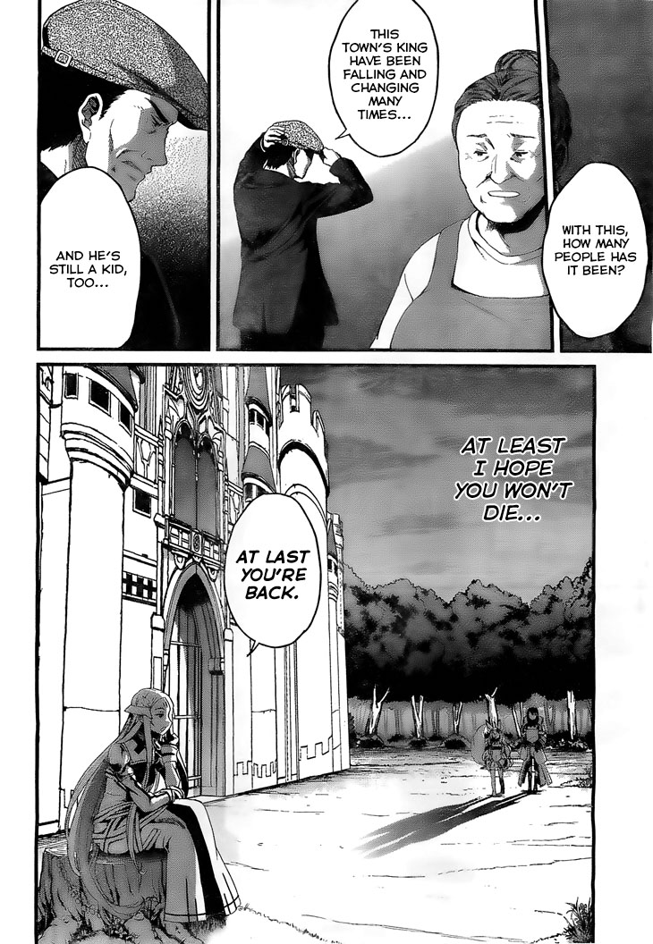 Kakusansei Million Arthur - Gunjou no Sorcery Road First time visiting a City 第19页