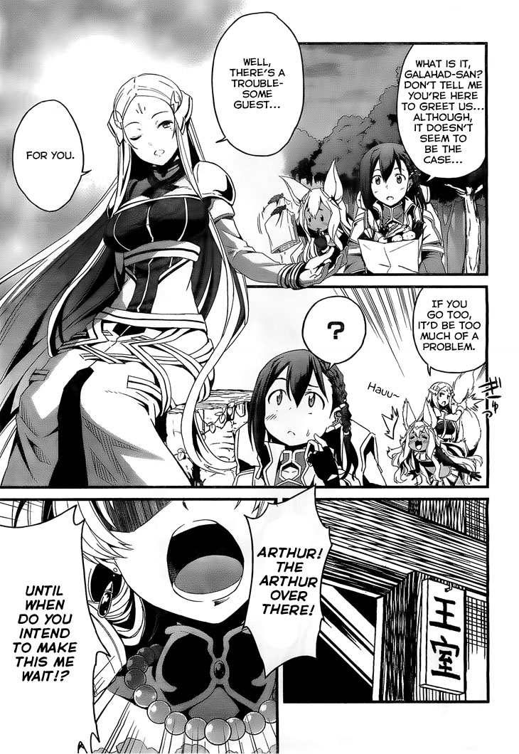 Kakusansei Million Arthur - Gunjou no Sorcery Road First time visiting a City 第20页