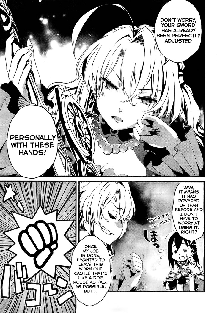 Kakusansei Million Arthur - Gunjou no Sorcery Road First time visiting a City 第22页