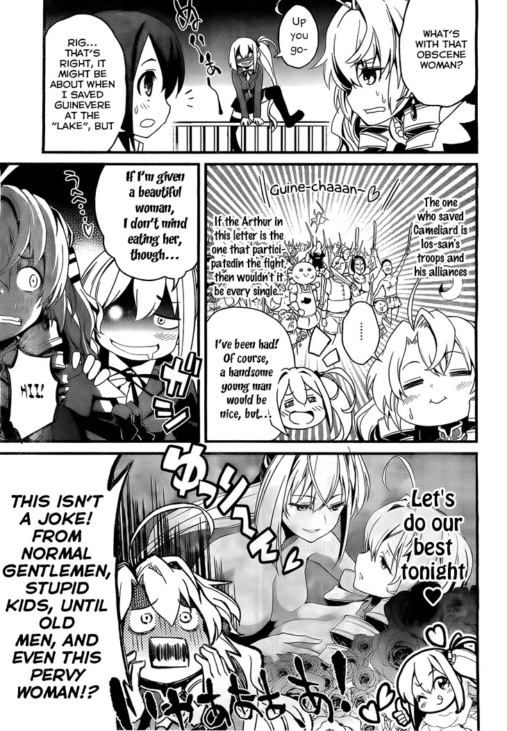 Kakusansei Million Arthur - Gunjou no Sorcery Road First time visiting a City 第24页