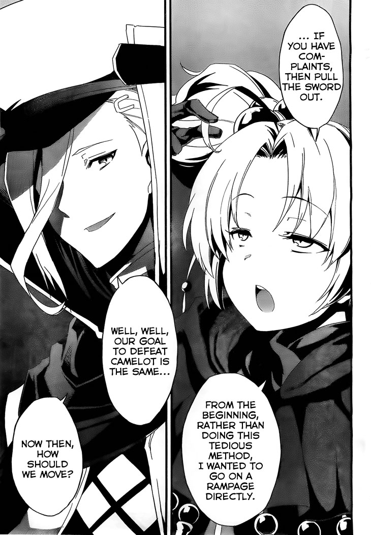 Kakusansei Million Arthur - Gunjou no Sorcery Road First time visiting a City 第28页