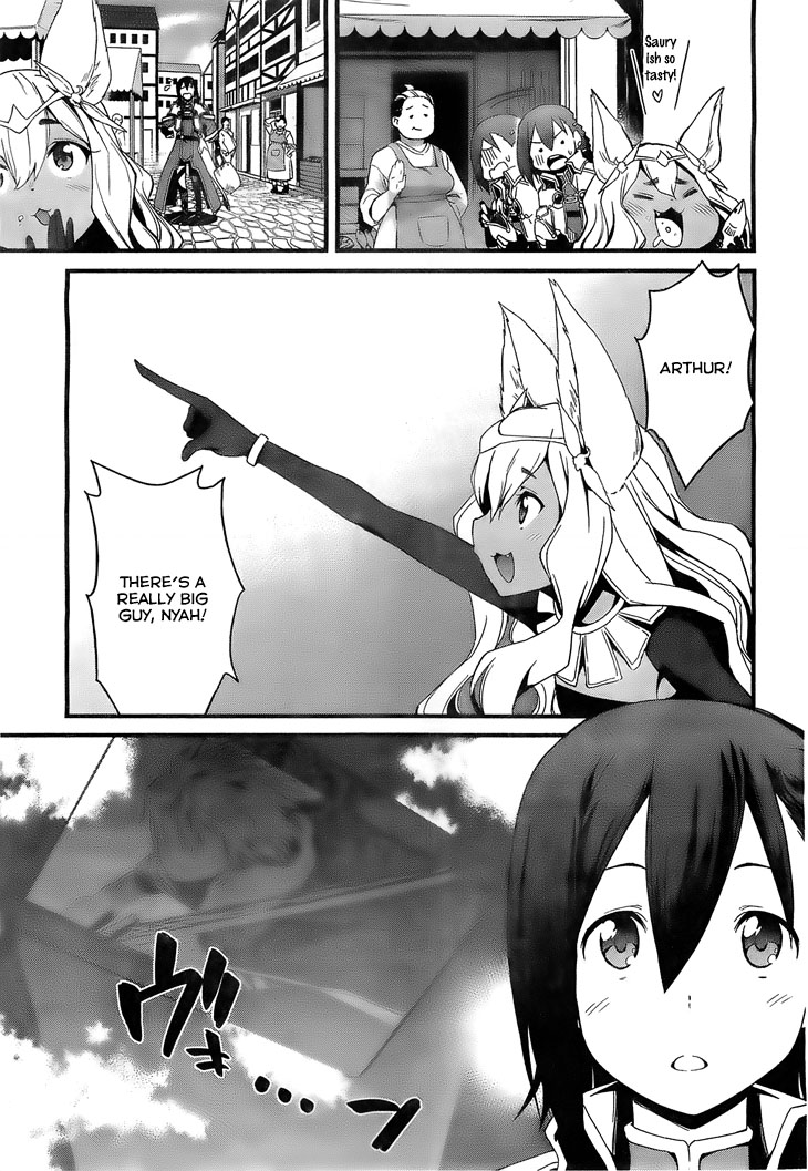 Kakusansei Million Arthur - Gunjou no Sorcery Road First time visiting a City 第10页