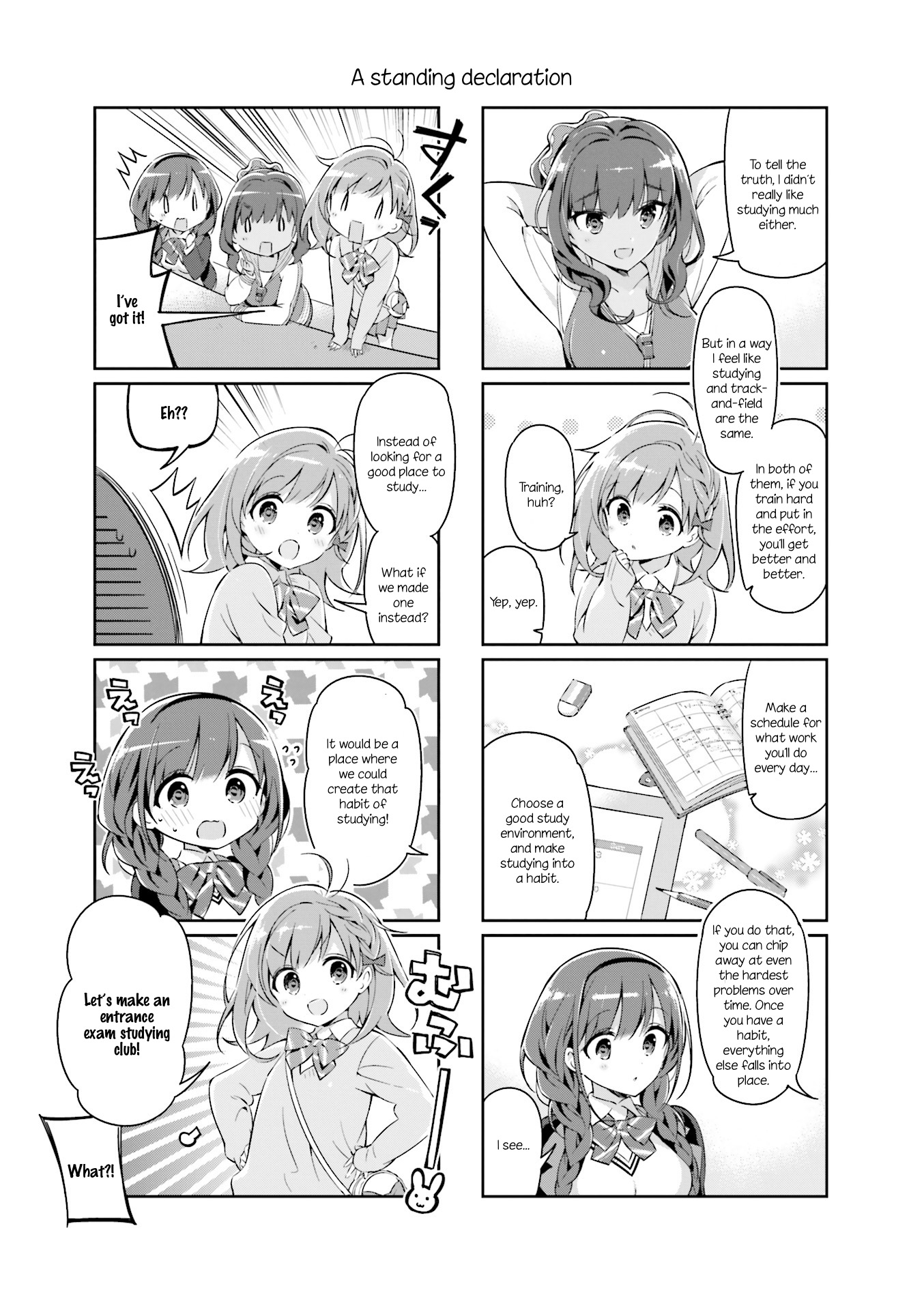 KiraKira★Study ~Zettai Goukaku Sengen~ Starting a club?! 第7页