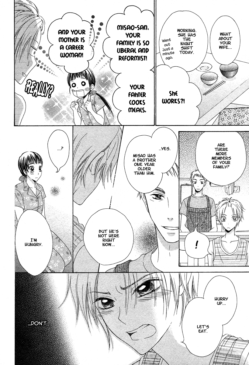Ao to Umibe no Nostalgia Oneshot 第21页