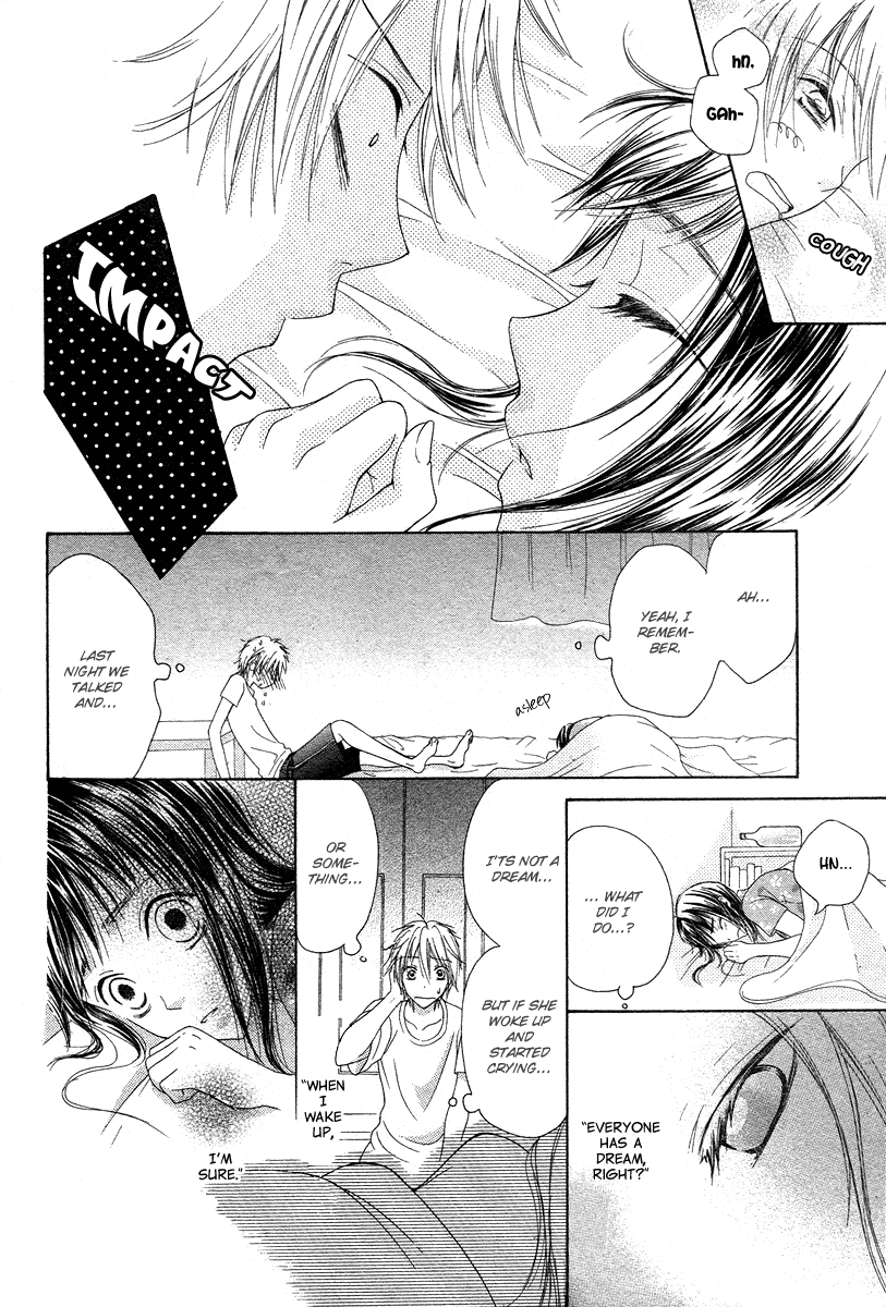Ao to Umibe no Nostalgia Oneshot 第27页