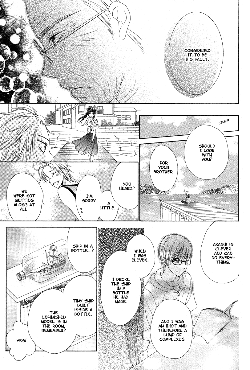 Ao to Umibe no Nostalgia Oneshot 第30页