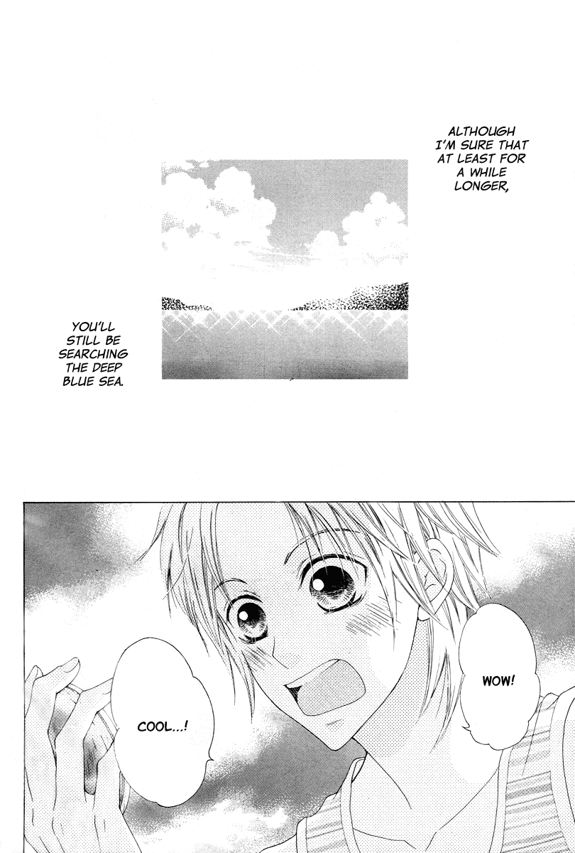 Ao to Umibe no Nostalgia 第4页