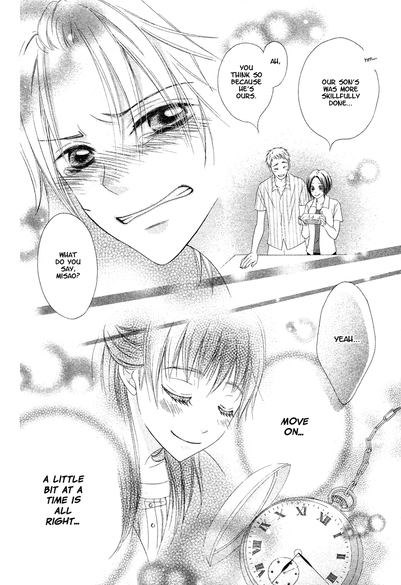 Ao to Umibe no Nostalgia Oneshot 第37页