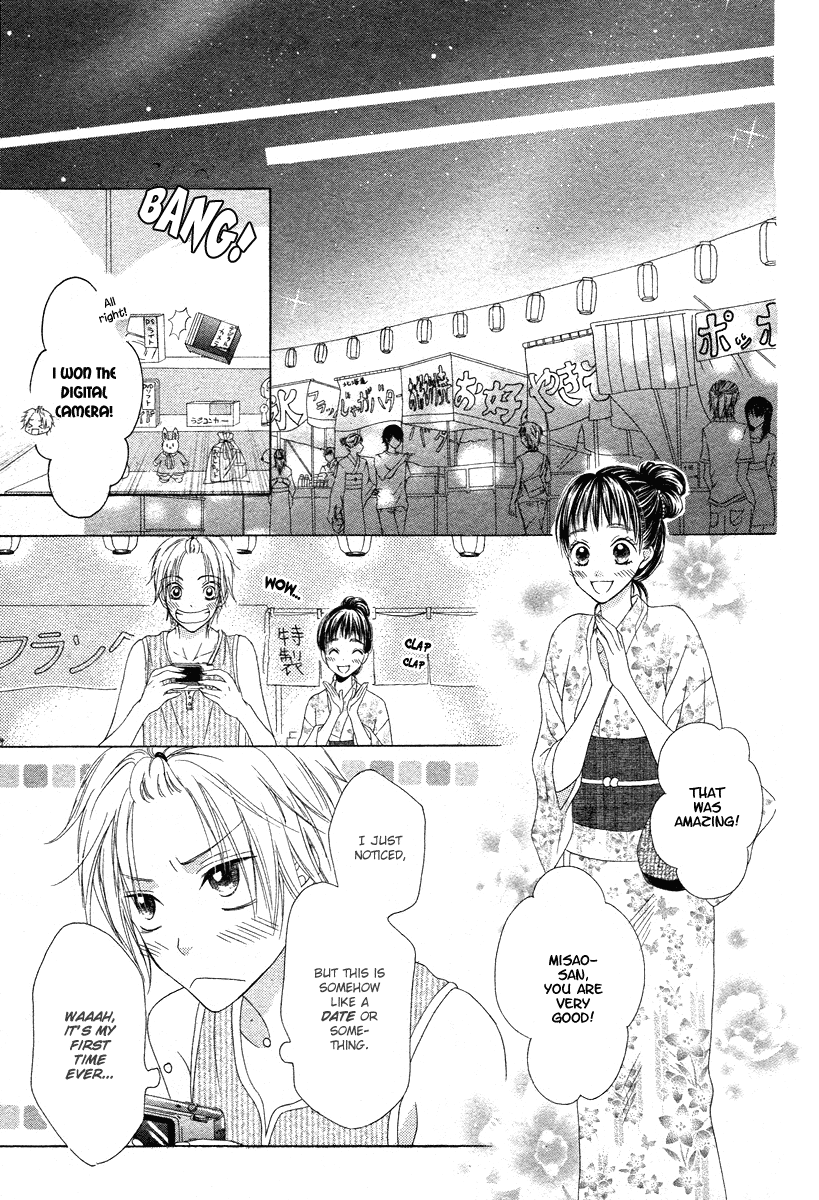 Ao to Umibe no Nostalgia Oneshot 第38页
