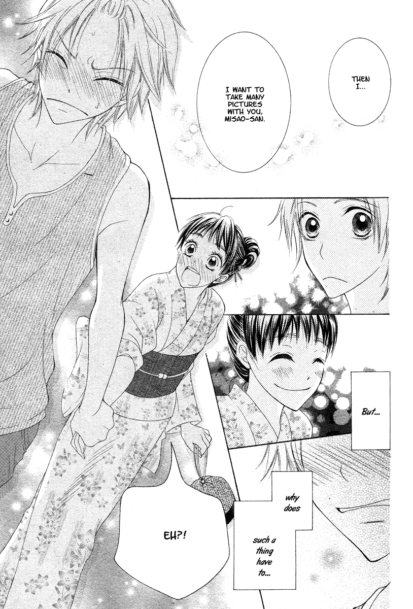 Ao to Umibe no Nostalgia Oneshot 第44页