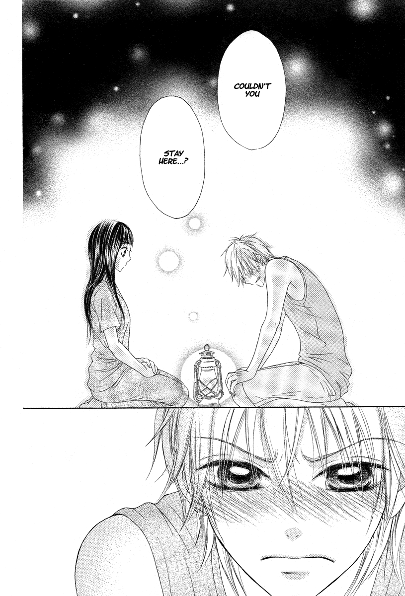 Ao to Umibe no Nostalgia Oneshot 第57页
