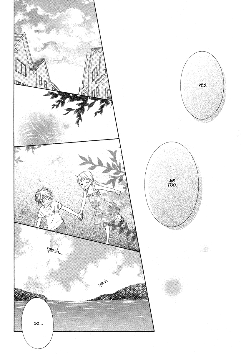 Ao to Umibe no Nostalgia Oneshot 第63页