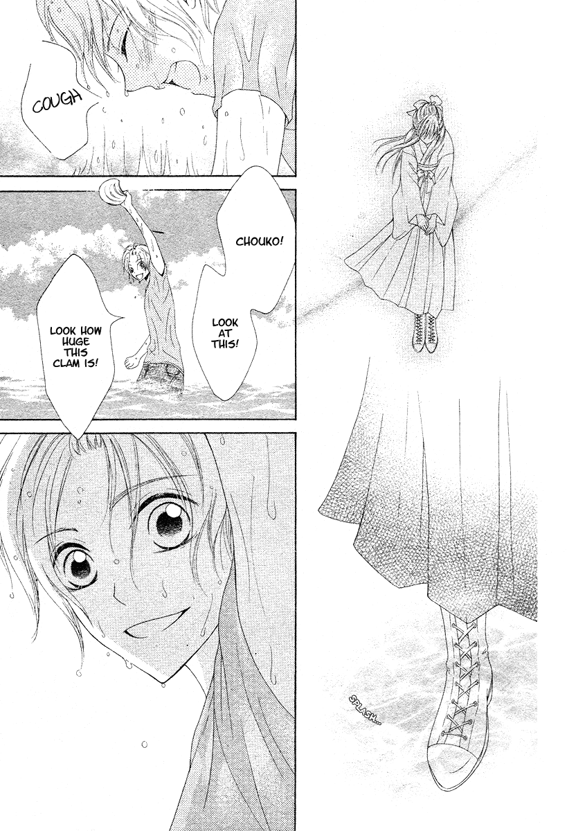 Ao to Umibe no Nostalgia Oneshot 第66页
