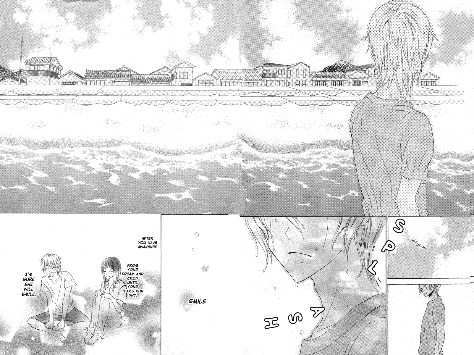 Ao to Umibe no Nostalgia Oneshot 第67页