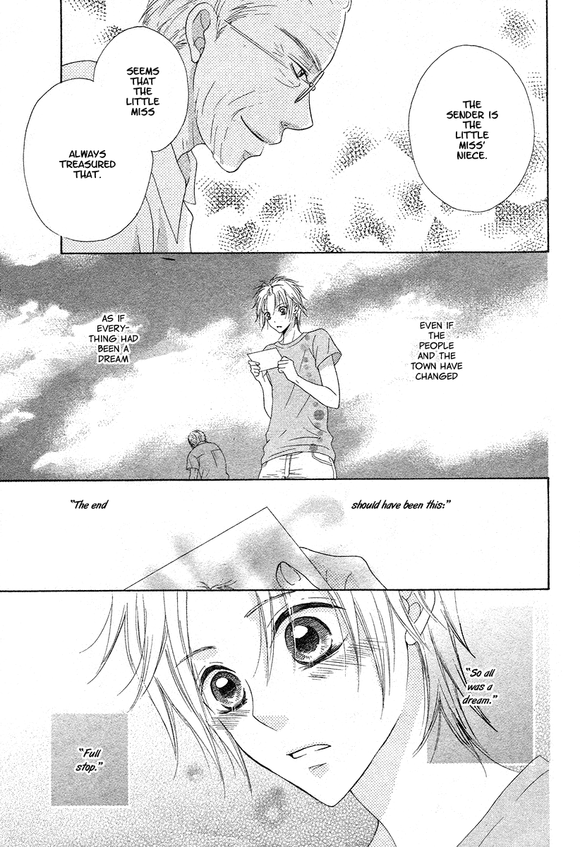 Ao to Umibe no Nostalgia Oneshot 第69页