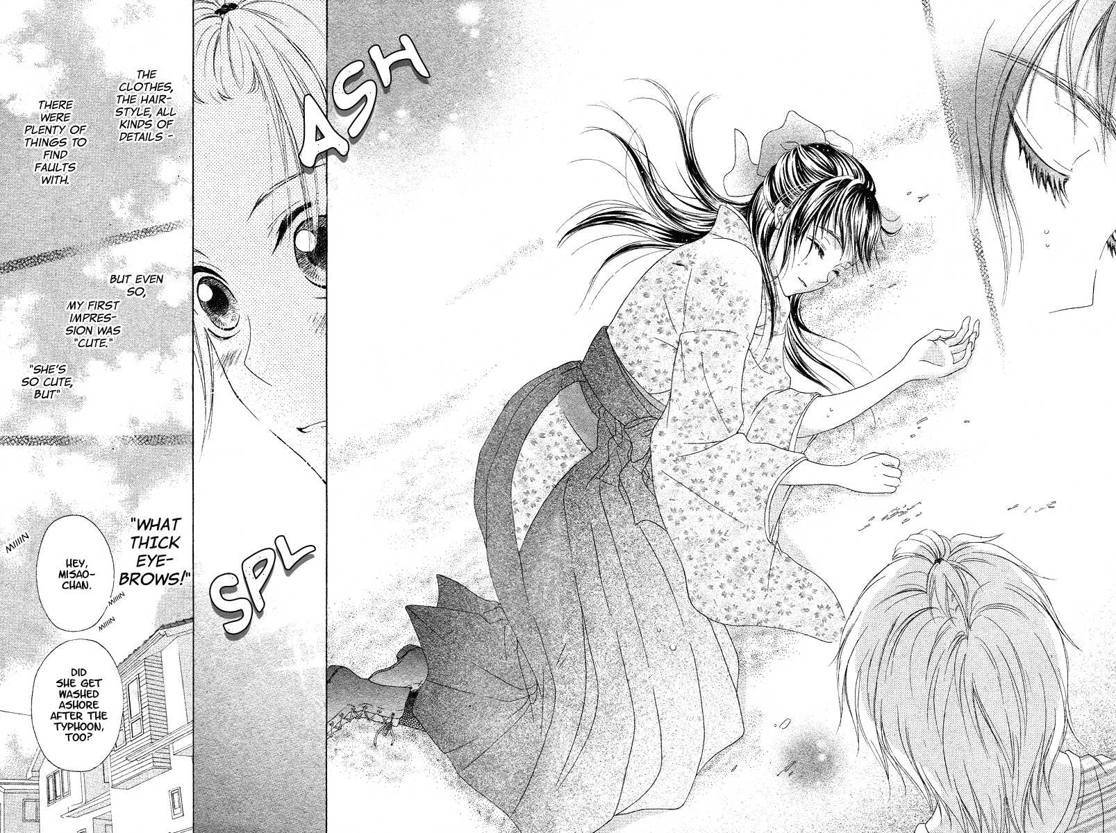 Ao to Umibe no Nostalgia 第8页