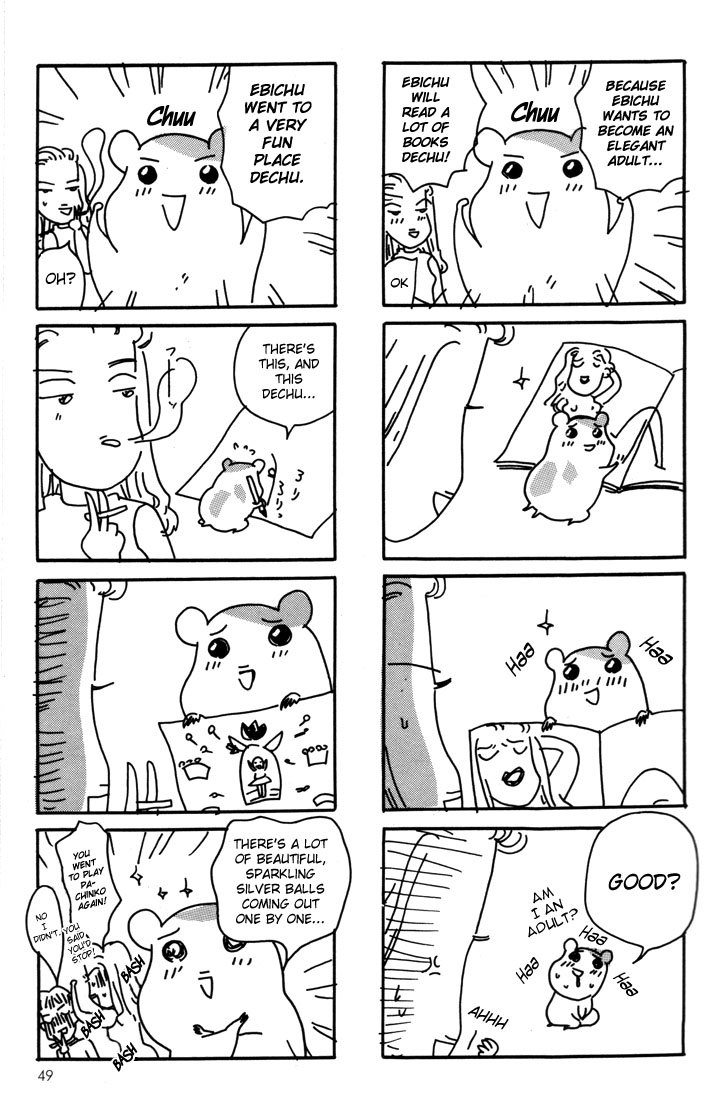 Oruchuban Ebichu Vol. 2 Ch. 6 第23页