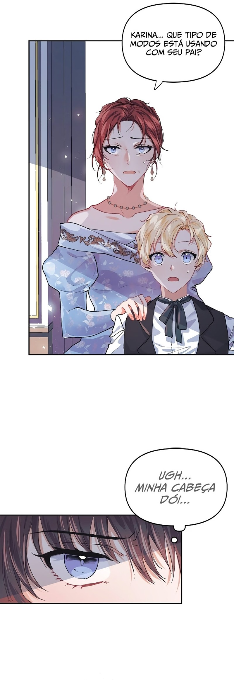 Karina's Last Days Vol. 1 Ch. 6 第17页