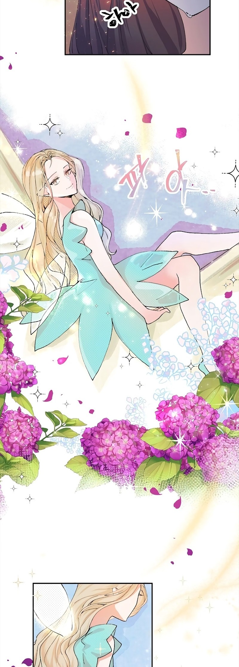 Karina's Last Days Vol. 1 Ch. 6 第41页