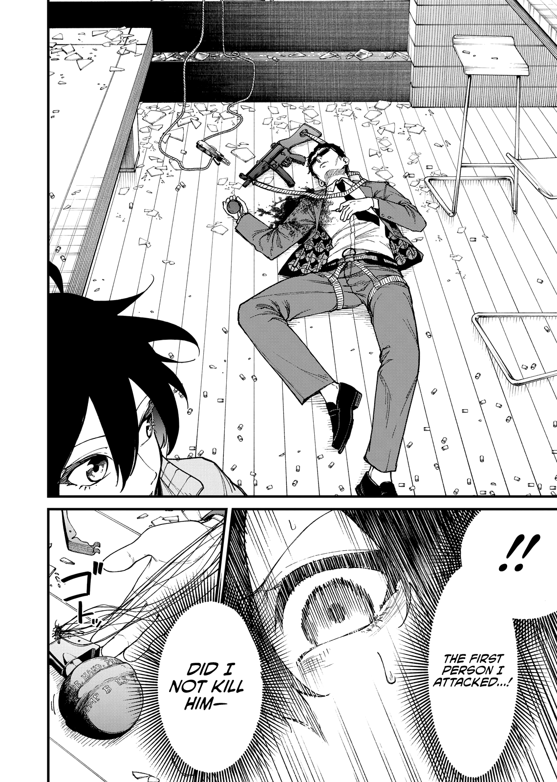 Gunslinger Replace Enter The First Campaign - Part 2 第16页