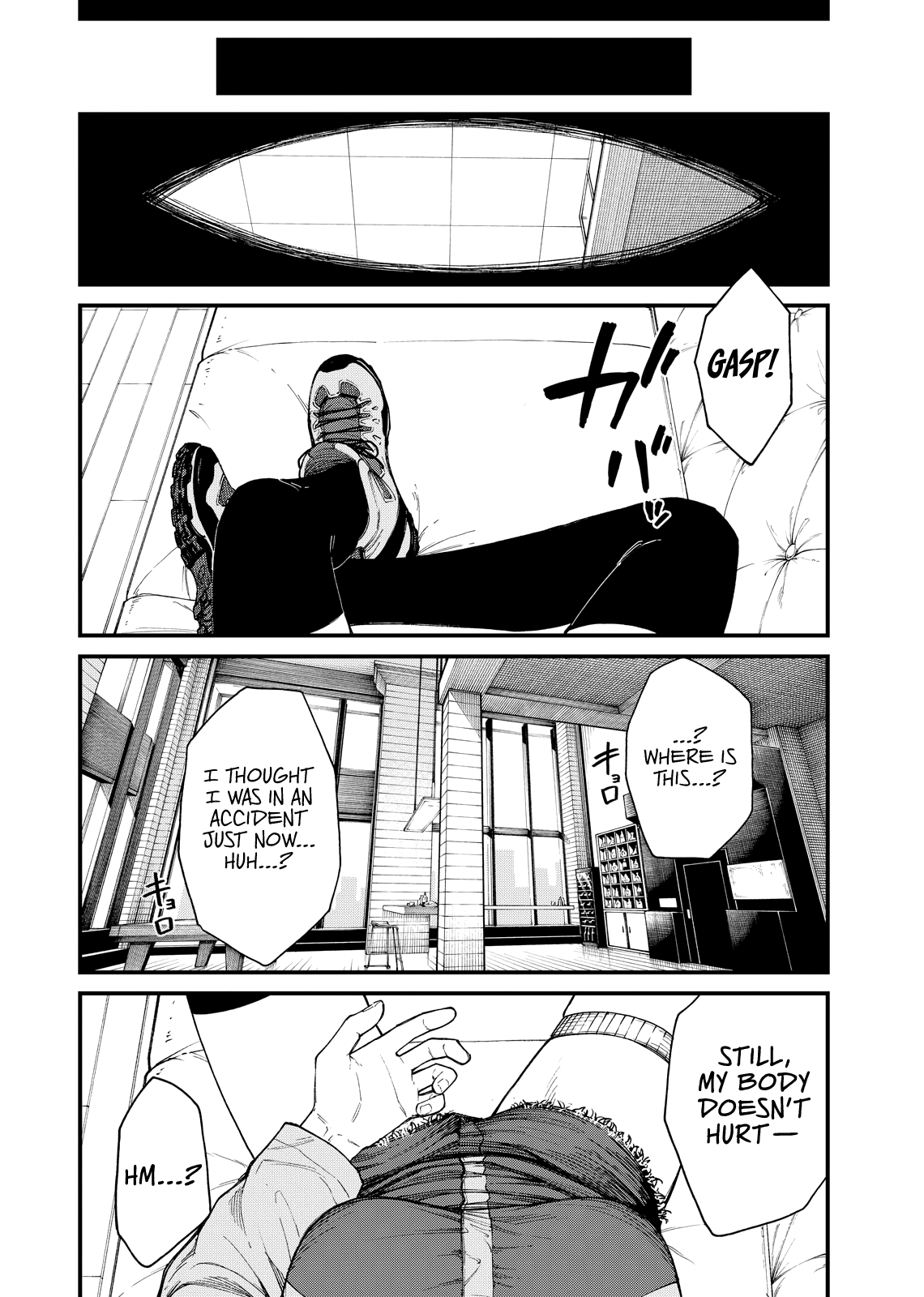 Gunslinger Replace Enter The First Campaign - Part 2 第4页