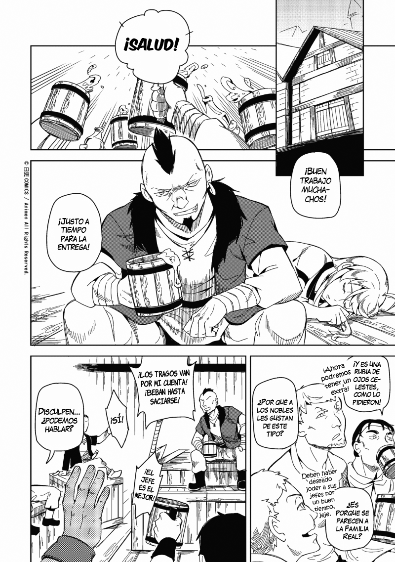 Retired Heroes Una familia ordinaria 第11页