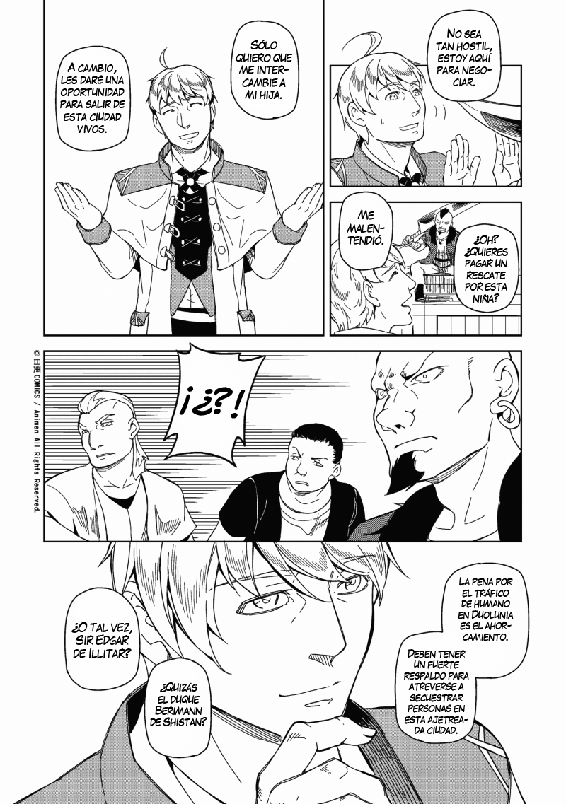 Retired Heroes Una familia ordinaria 第13页
