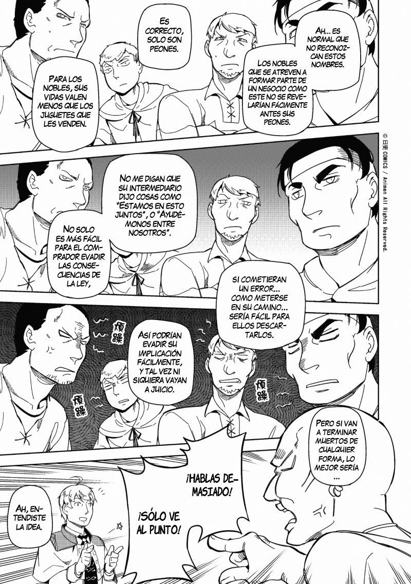 Retired Heroes Una familia ordinaria 第14页