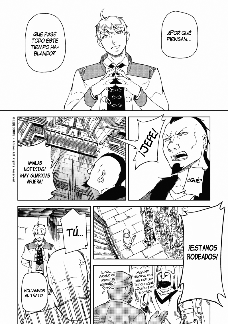 Retired Heroes Una familia ordinaria 第15页