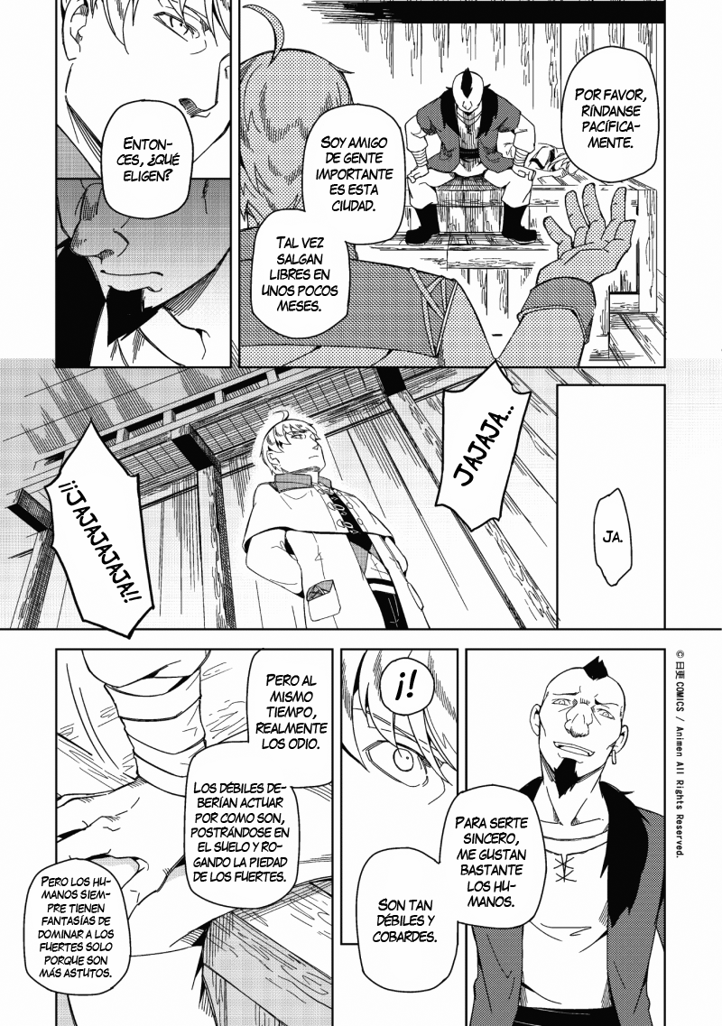 Retired Heroes Una familia ordinaria 第16页