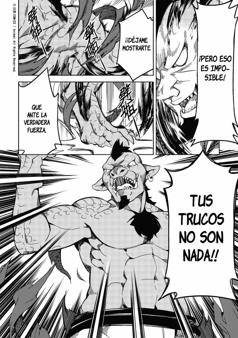 Retired Heroes Una familia ordinaria 第17页
