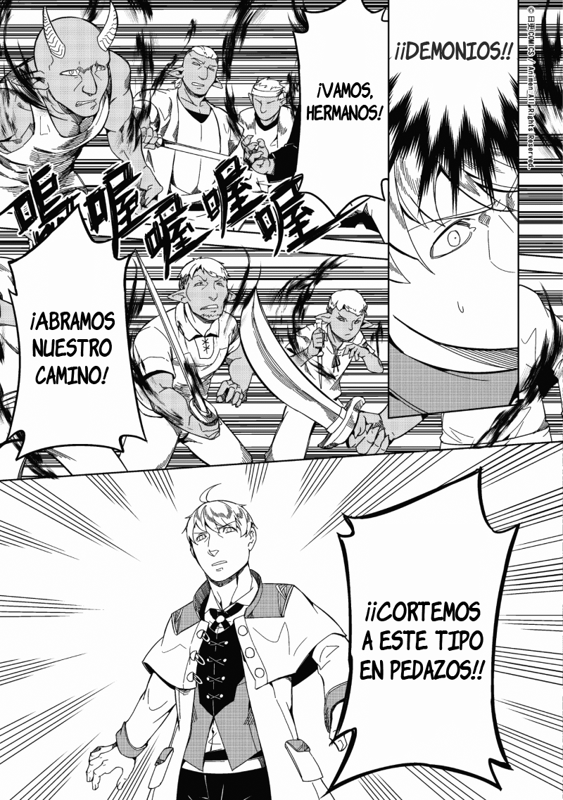 Retired Heroes Una familia ordinaria 第18页
