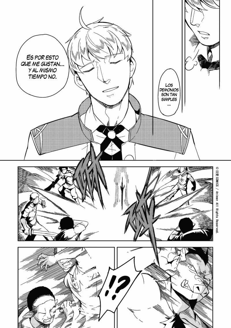 Retired Heroes Una familia ordinaria 第19页