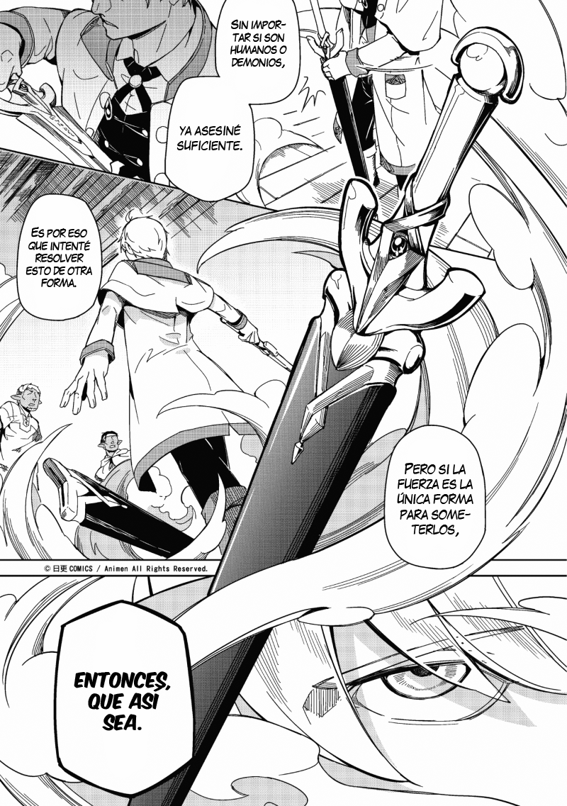 Retired Heroes Una familia ordinaria 第20页