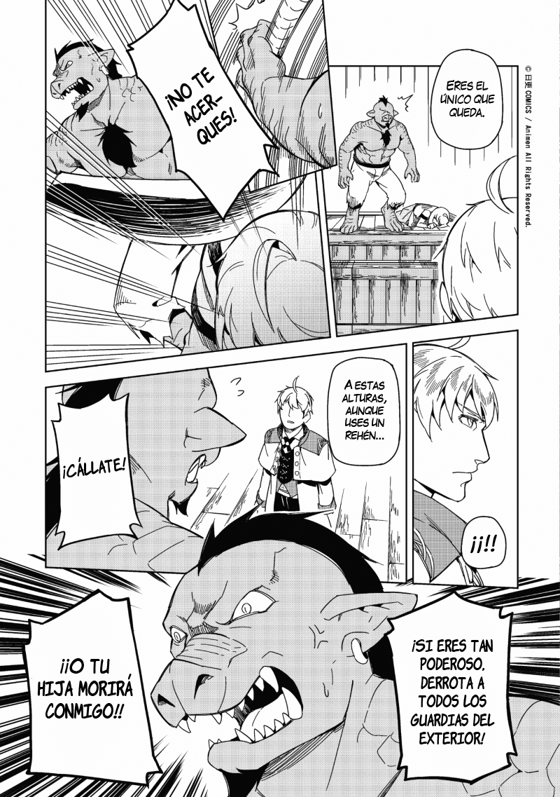 Retired Heroes Una familia ordinaria 第26页