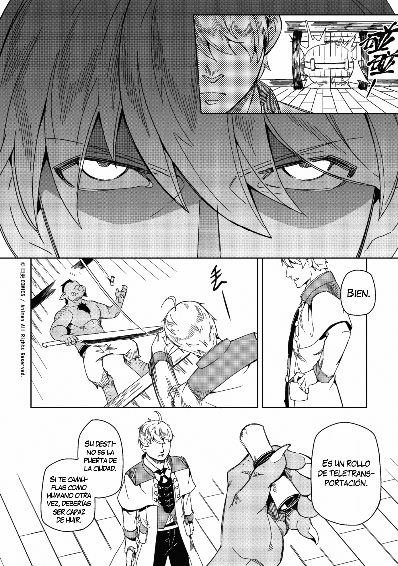 Retired Heroes Una familia ordinaria 第27页
