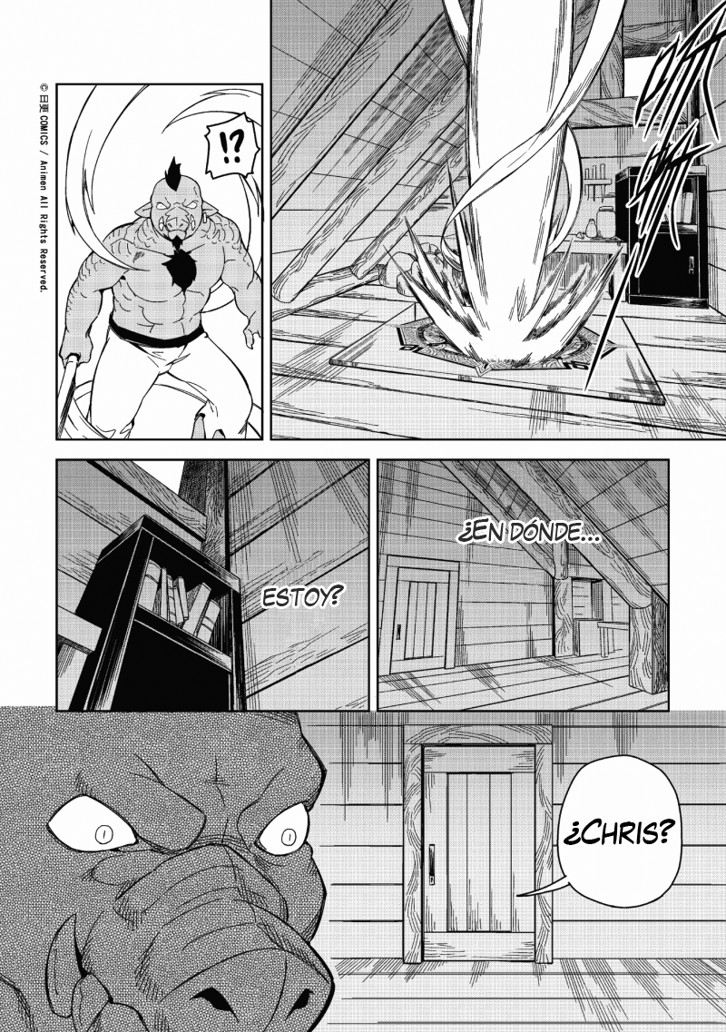 Retired Heroes Una familia ordinaria 第31页