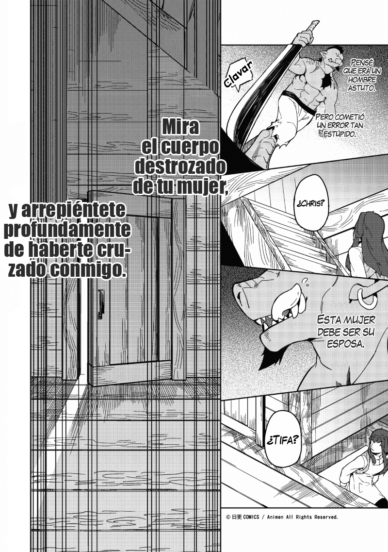 Retired Heroes Una familia ordinaria 第33页