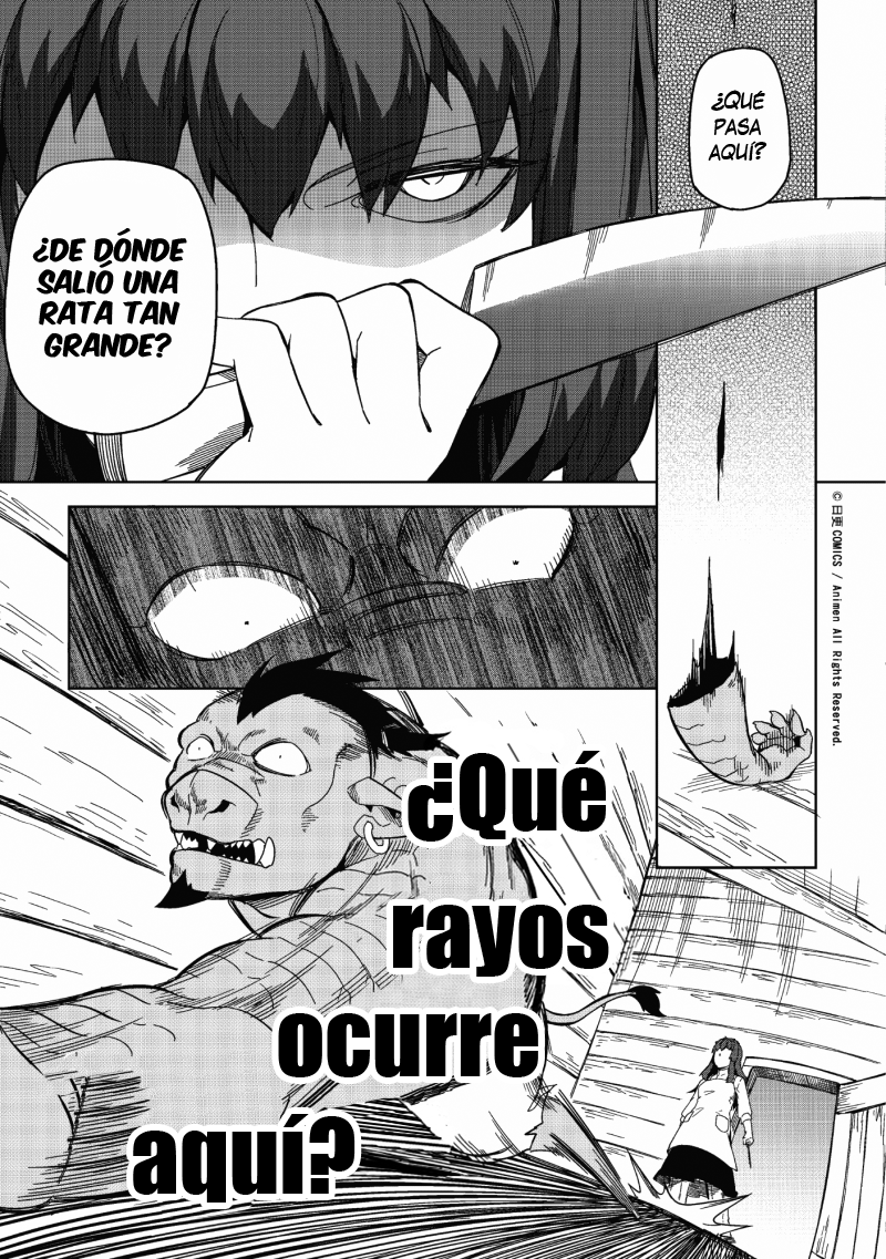 Retired Heroes Una familia ordinaria 第36页