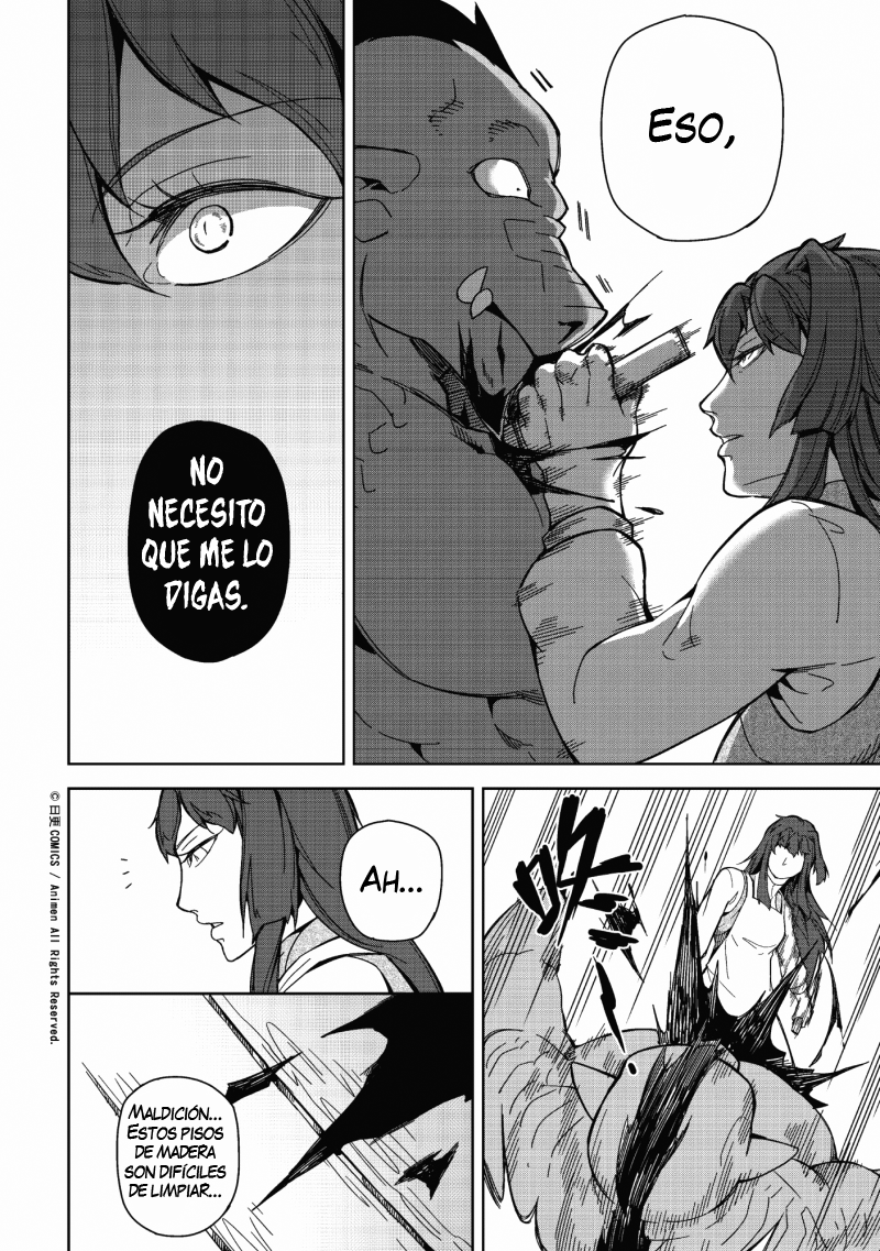 Retired Heroes Una familia ordinaria 第39页