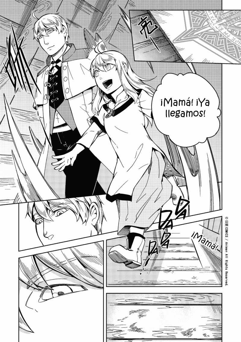Retired Heroes Una familia ordinaria 第40页